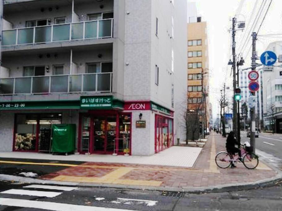 イーホライズン北2条ビル Apartment Sapporo Exterior photo